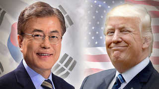 미 백악관 "트럼프 - 문재인 만남 기대"…릴레이 축하성명