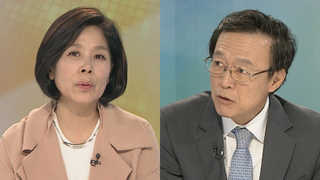 [뉴스포커스] 조국 민정수석 임명…대통령 검찰개혁 의지 확인?