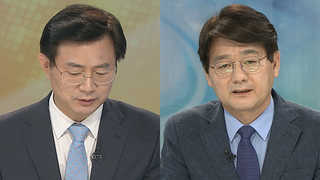 [뉴스1번지] 문 대통령 취임 이틀째…청와대 참모 인사