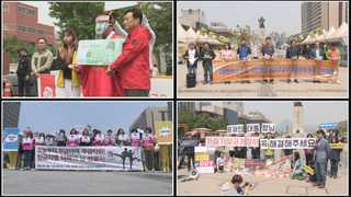 "시급 1만원 시급하다"…새 정부 요구 집회 봇물