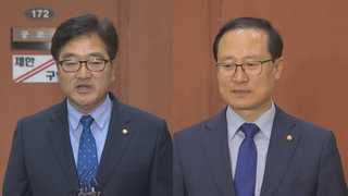 여당 된 민주 새 원내 사령탑, 우원식 vs 홍영표 '격돌'