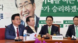한국당, 차기 당권 하마평 무성…국민의당, 지도부 총사퇴