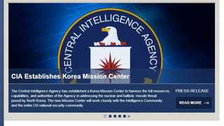 미 CIA 북핵 대응센터 신설…첫 개별국 전담조직