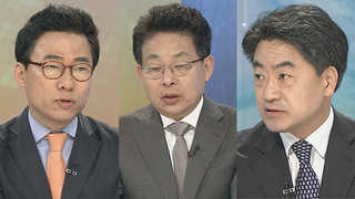[뉴스1번지] 문 대통령, 국정 역사교과서 폐기ㆍ'님을 위한 행진곡' 제창 지시