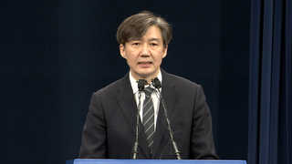 청와대, 정윤회ㆍ세월호 내부조사…'우병우 라인' 정조준