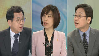 [뉴스1번지] 문 대통령, 취임 후 첫 주말…추가인선 구상
