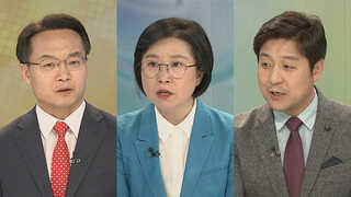 [뉴스1번지] 문 대통령, 조각 작업 착수…초대 내각 관심