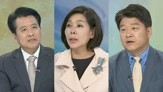 [뉴스1번지] 문 대통령 1~4호 업무지시에 담긴 메시지는