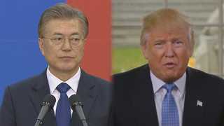 문 대통령-트럼프 첫 정상회담 화두는 북핵ㆍ사드ㆍFTA