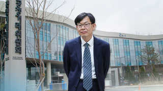 김상조표 재벌 개혁 시작되나?…조사국 부활 초읽기