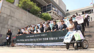 '강남역 살인' 1년 지났지만…여전히 두려운 공중화장실
