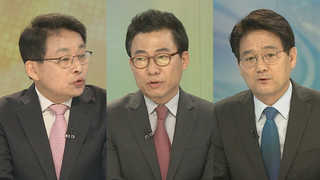 [뉴스1번지] 5ㆍ18 기념식 역대 최대 규모…1만여명 참석