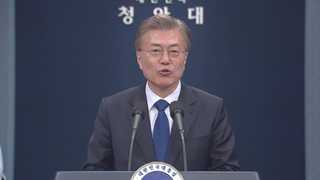 청와대, 외교ㆍ안보라인 인선 '장고'…"문 대통령, 신중에 신중"