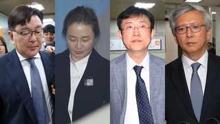 '비선진료' 관련자들 전원 유죄…국정농단 첫 선고