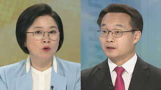 [뉴스1번지] 문 대통령, 5당 원내대표와 첫 회동…평가는