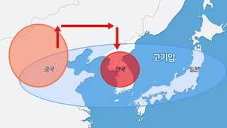 올해 더위도 심상치 않다…중국발 열파 또 기승