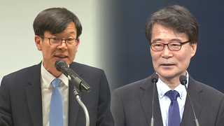 진용 드러난 문재인 정부 첫 경제팀…경제 기조는