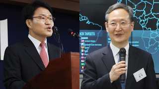 법무차관 이금로ㆍ대검차장 봉욱…청와대 "검찰 신속 안정"