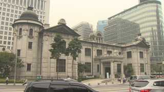 한은, 이사 본격 착수…화폐교환은 강남본부서