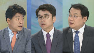 [뉴스1번지] 노 전 대통령 8주기…박 전 대통령 첫 재판