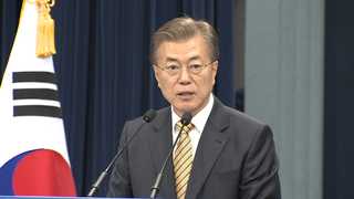 정부, 북한에 잇단 유화 메시지…대북 특사론 힘 받나