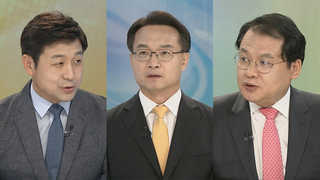 [뉴스1번지] 문재인 정부 첫 청문회…민주당, 이낙연 방어막