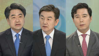 [뉴스1번지] 이낙연 청문회 이틀째…박 전 대통령 오늘 2차 재판