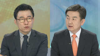 [뉴스1번지] 청와대 특수활동비 '셀프 삭감'…다음 타깃은?