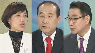 [뉴스1번지] 청와대, 새 인사 원칙 제시…여야 대치 풀릴까?