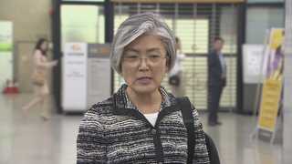 강경화 후보자 '쌓이는 의혹'…청문회 가시밭길