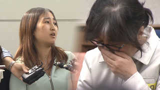 정유라 '모르쇠' 일관…검찰, 최순실 태도 변화 기대