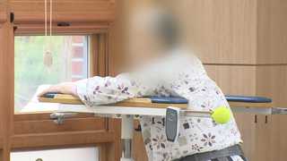 치매 2024년에 100만명…국가책임제 곧 가시화