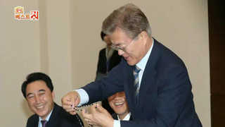 [클릭! 베스트 컷] <em class='find'온라인카지노 치료</em 묵주에 담긴 뜻은? 外