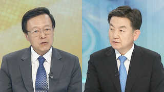 [뉴스1번지] 결정타 없던 '김상조 청문회'…보고서 채택될까?