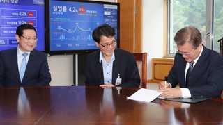 '일자리 추경' 팔 걷은 청와대…"최하위ㆍ차상위층에 혜택"