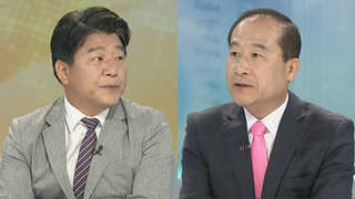 [뉴스포커스] 강경화ㆍ김이수 청문회 '슈퍼 수요일' 전망