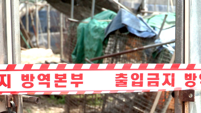 48일만에 다시 '심각' 경보…<em class='find'온라인카지노 장점 벳무브</em 가동