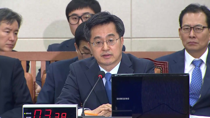 김동연 청문회서 의혹 검증…공방수위는 낮아