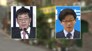 '돈봉투 만찬' 이영렬ㆍ안태근 면직…검찰, 본격 수사