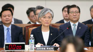 야, 강경화에 파상공세…여 '적임자' 엄호