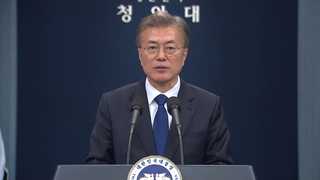 인선 - 사드 - 추경 '첩첩산중'…文정부 첫 시험대