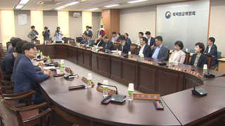 최저임금위, 15일 첫 만남…내년 임금안 줄다리기 예고
