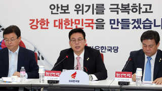 한국당 "김이수ㆍ강경화ㆍ김상조, 부적격 3종세트"…'검찰 고발'도