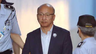 '삼성합병 압력' 문형표 징역 2년6월…박근혜 - 이재용 재판 영향