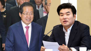 한국당 전당대회 시동…홍준표 - 원유철 출마 확실, 다른 후보군도