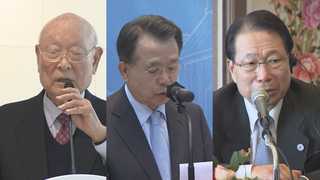 전직 외교장관들, 강경화 지지…"외교현안 적임자"