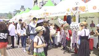 화려한 에어쇼ㆍ남미 축제…이색 주말 즐긴 시민들
