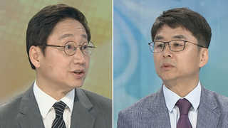 [뉴스1번지] 문 대통령, 내일 '시정연설'…어떤 메시지 담나