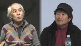 이번엔 중견배우 2명 대마초 적발…가인도 1차 조사