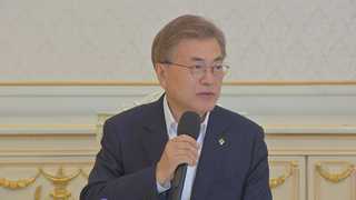 문 대통령 "연방제 수준 지방분권 개헌"